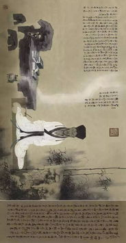 以笔墨书写时代气象 孔维克中国人物画主题性创作高研班侧记