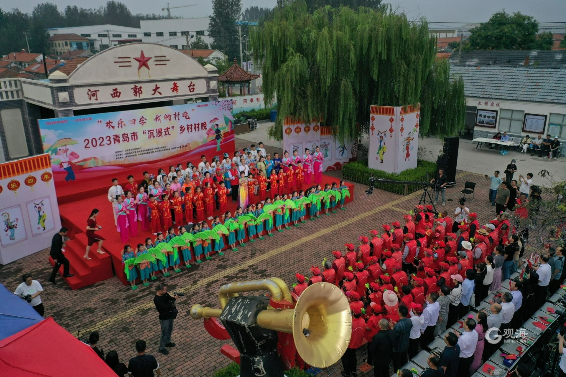 点亮乡村文化夜 2023青岛市"沉浸式"乡村村晚拉开帷幕
